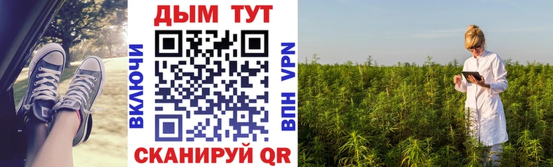 Названия наркотиков Кимры Каннабис Меф мяу мяу A-PVP ГАШ