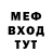 ГЕРОИН VHQ Flamenco