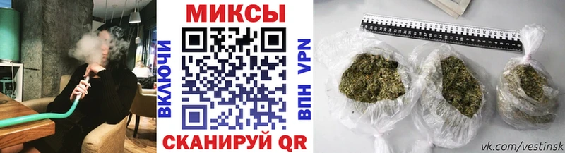 БУТИРАТ GHB  hydra онион  Кимры 