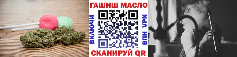 Еда ТГК конопля  blacksprut рабочий сайт  Кимры 
