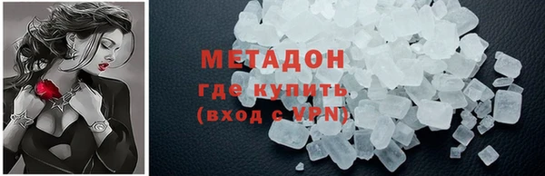 таблы Алексин