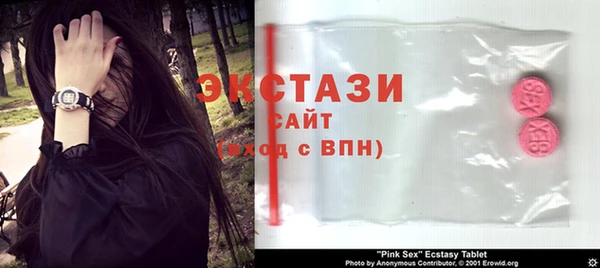таблы Алексин
