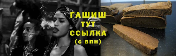 таблы Алексин