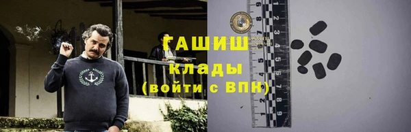 мефедрон мука Алзамай