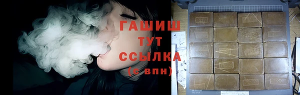 таблы Алексин