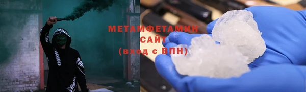 мефедрон мука Алзамай