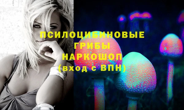 мефедрон мука Алзамай