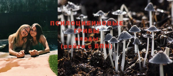 мефедрон мука Алзамай