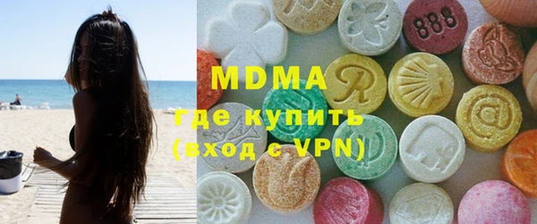 мефедрон мука Алзамай