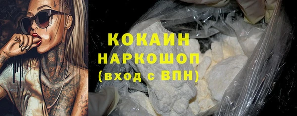гашик Нефтегорск