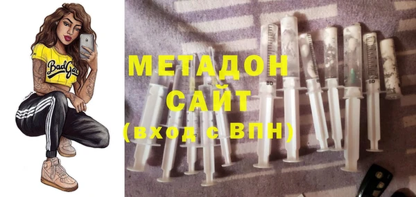 таблы Алексин