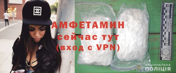 МДПВ Уссурийск
