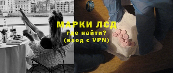 таблы Алексин