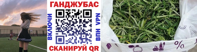 купить закладку  Кимры  МАРИХУАНА ГИДРОПОН 